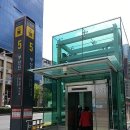 수정짬뽕 이미지