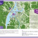 의암호자전거길 1 이미지