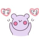프랭크버거충북혁신도시점 이미지