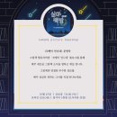 언니네책방 네이버블로그