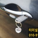 앙성자동차 이미지
