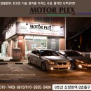 [아우디A4]본넷 판금도색 시공완료!-아우디수리/아우디보험수리/아우디덴트/마곡수입차도색/방화동수입...