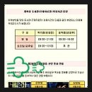 법무법인춘추 이미지