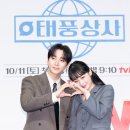 동남아상사