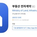 SH전자 이미지