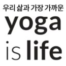 요가정원평생교육원