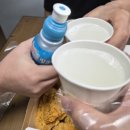 비에이치씨용화점 이미지