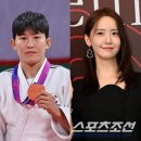 예린 민박 이미지