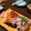 나고야 사카에 현지인 맛집 가성비 이자카야 다이쇼수산(카드 가능, 7가지 음식 리뷰)