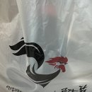 로다닭풍무점