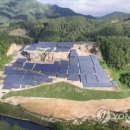 율촌 태양광발전소 이미지