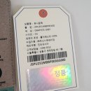 잔스포츠 유니온팩 백팩 노트북 가방 초중고생 가방추천