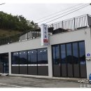 설리청사포