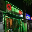 성남 남한산성입구역 냉삼 맛집 :: 빙그레 식당 귀에점 방문 후기