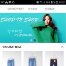 구제옷나라 이미지