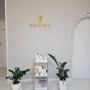 전주에코시티에스테틱 드레스라인관리 솔직후기 &#39;한울에스테틱&#39;