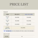 럭스파티룸 - 경산시 대구대로 250 | 럭스파티룸