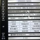 열린노래연습장 이미지