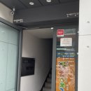 노리파크 화곡점 이미지