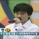 사이버리아 PC방 이미지