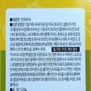 만쥬리아 이미지