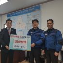 엔에스컴퍼니 이미지