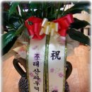 YG골프아카데미 이미지