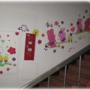 장백유치원 이미지