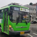 한남슈퍼 - 중구 | 한남슈퍼