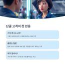 기아직원자동차정비소 이미지