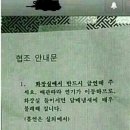부루지 이미지
