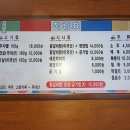 달빛영양돌솥왕갈비탕 이미지