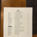 한식경 | 동명동 맛집 퓨전한식 한식경 내돈내산 후기