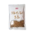 6779 쇼핑하우