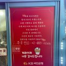 타코야퀸 이미지