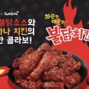 멕시카나 이미지