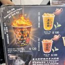 6월 대만 여행 -2일차- (아종면선, 행복당,시먼 마라훠궈 솔직후기)
