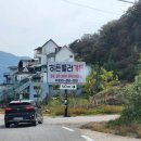 히든밸리춘천