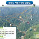 대구마운틴산악회 2010년 8 월(제64차) 연화도 정기산행 안내 이미지