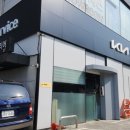 기아오토큐 이매점 이미지