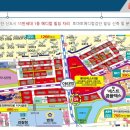 토마토약국 이미지