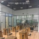 경기도청북부청사 ~ 현대아이파크 이미지