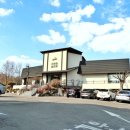 삼천포중앙교회 주차장 | 일산 애니골길 그리운삼천포 봄가득한상 계절메뉴 추천