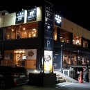 모리아셀프주유소 이미지