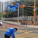 반여동우체국 이미지