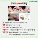 목디스크증상 :: 손저림 증상 이미지