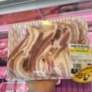 대박미트 이미지