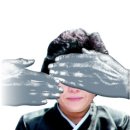 용산-현장-1969 이미지