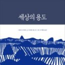 카페베르네 이미지
