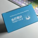 물없이쓰는샴푸 여행샴푸 수피아토 워터리스샴푸 사용 후기